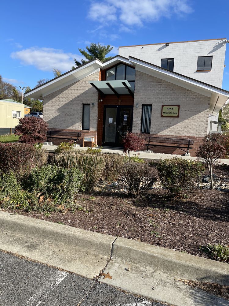 MCC MEDICAL CLINIC Updated September 2024 15200 New Hampshire Ave