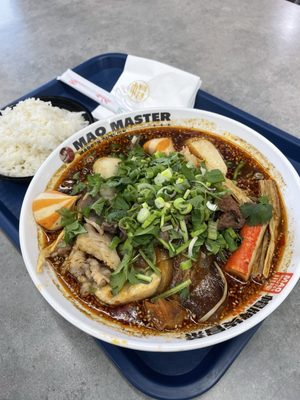 Mao Master 川魂帽牌货冒菜 Instant Boiled Mini Hot Pot by null