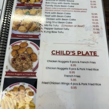 Dragon Garden Restaurant - Menu - Chinese Near Me - Dinuba, California Dragon Garden Restaurant - Menu - Chinese Near Me - Dinuba, California