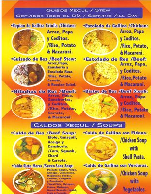 Xecul Restaurante Guatemalteco by null