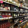 Ken's Liquor Shoppe gift card