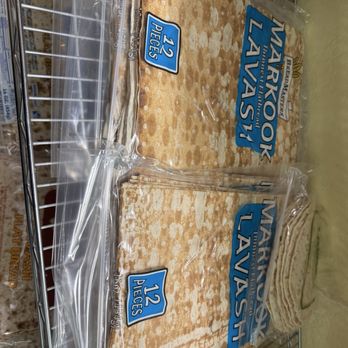 Bahar Bakery - Bakeries Near Me - Mission Viejo, California Bahar Bakery - Bakeries Near Me - Mission Viejo, California
