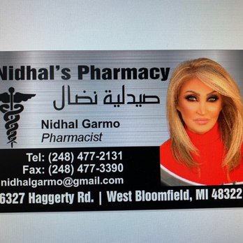 Nidhal's Pharmacy - My business card - Drugstores Near Me - Royal Oak, Michigan Nidhal's Pharmacy - My business card - Drugstores Near Me - Royal Oak, Michigan