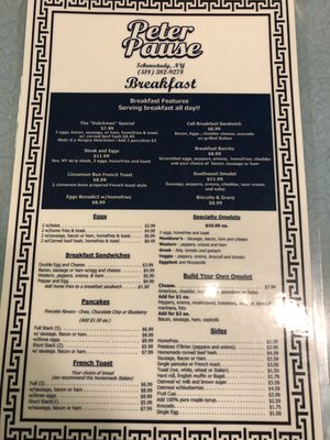 Menu photo 6 Peter Pause Restaurant Schenectady, NY