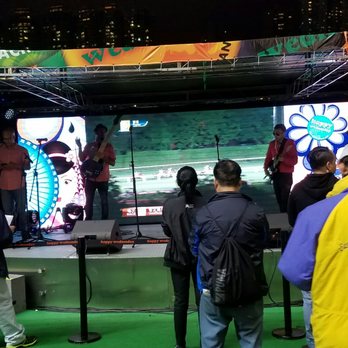 跑馬地馬場 - Betting Centers Near Me - Hong Kong, HK