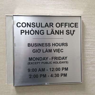 Embassy of Vietnam
