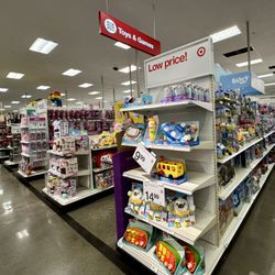 Children's toys