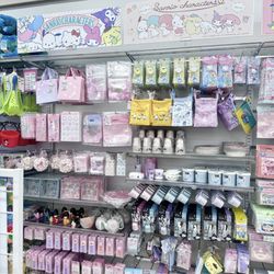 Daiso