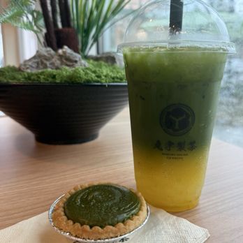 Maruwu Seicha Moili'ili - Yuzu Matcha Soda and Uji Matcha Cheese Tart - Coffee & Tea Near Me - Honolulu, Hawaii Maruwu Seicha Moili'ili - Yuzu Matcha Soda and Uji Matcha Cheese Tart - Coffee & Tea Near Me - Honolulu, Hawaii