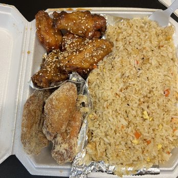 Wings & Rice - 10 wing combo - Chicken Wings Near Me - Tucson, Arizona