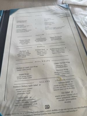 Menu photo 5 Dio Modern Mediterranean Tampa, FL Menu photo 5 Dio Modern Mediterranean Tampa, FL
