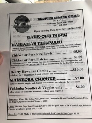 Menu photo 6 Tropics Island Grill Rockaway Beach, OR Menu photo 6 Tropics Island Grill Rockaway Beach, OR