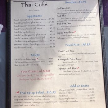 Thai Cafe - the menu for the restaurant - Thai Near Me - Ottawa, Illinois Thai Cafe - the menu for the restaurant - Thai Near Me - Ottawa, Illinois