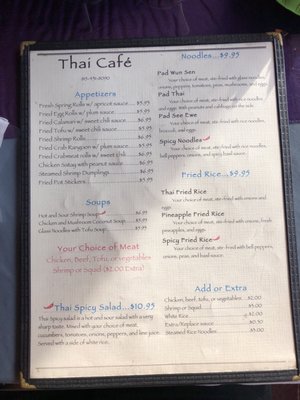 Menu photo 2 Thai Cafe Ottawa, IL
