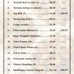 First Chinese Express - Menu