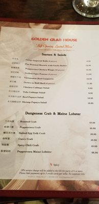 Golden Crab House by null