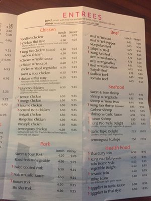 Menu photo 6 Blue Bay Asian Cafe Denver, CO