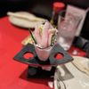 Arigato Sushi gift card