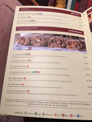 Menu photo 6 Tarboush Middle Eastern Cafe and Restaurant Loughborough, LEC