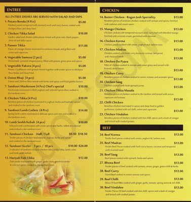 Menu photo 3 Indian Rogan Josh Upper Ferntree Gully, VIC Menu photo 3 Indian Rogan Josh Upper Ferntree Gully, VIC