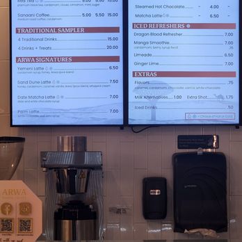 Arwa Yemeni Coffee - Coffee & Tea Near Me - Irving, Texas
