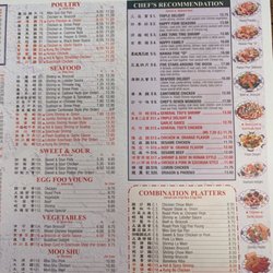 Chen's Kitchen - Menu July 23
