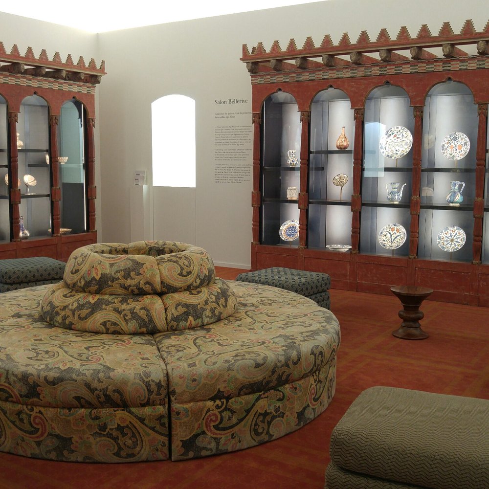 The Aga Khan Museum - Museums Near Me - Toronto, Ontario The Aga Khan Museum - Museums Near Me - Toronto, Ontario