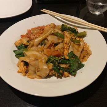 Xiandu Thai - Pad Kee Mao - Thai Near Me - Philadelphia, Pennsylvania Xiandu Thai - Pad Kee Mao - Thai Near Me - Philadelphia, Pennsylvania