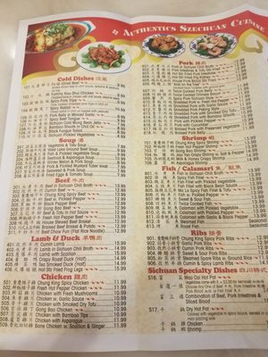 Menu photo 8 Sichuan Dynasty Overland Park, KS