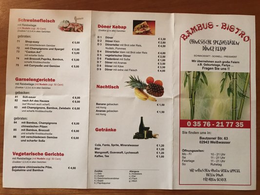 Menu photo 1 Bambus Bistro Weißwasser/Oberlausitz, SN