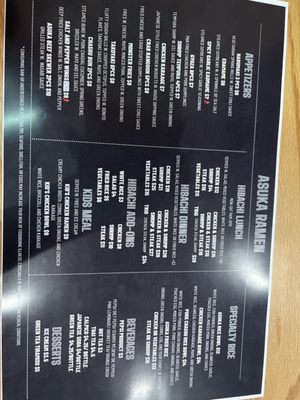 Menu photo 4 Asuka Ramen Dublin, OH Menu photo 4 Asuka Ramen Dublin, OH
