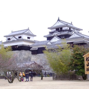 松山城 - 59 Photos - Castles - 丸之内1, 松山市, 愛媛県, Japan 