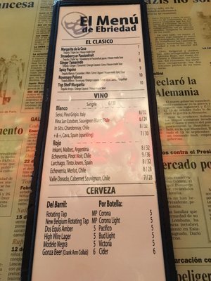 Menu photo 2 Gonza Tacos Y Tequila Cary, NC