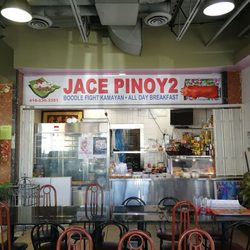 jace pinoy 2 - Storefront