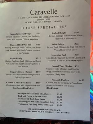 Menu photo 2 Caravelle Restaurant Little Canada, MN