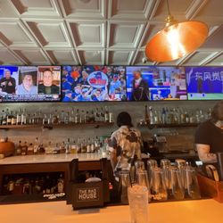 The RAD House - Bar