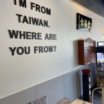 Xing Fu Tang - Bubble Tea Near Me - Houston, Texas