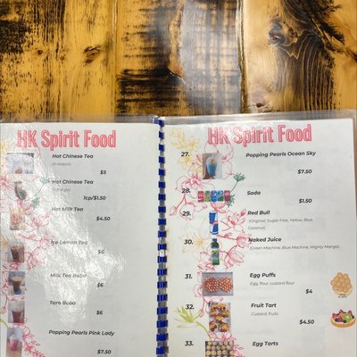 Hong Kong Spirit Food by null