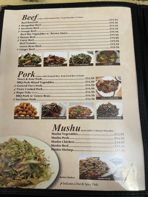Menu photo 2 Chinese Garden Roseburg, OR