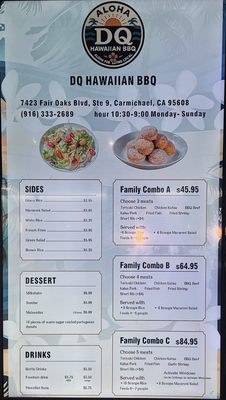 Menu photo 1 DQ Hawaiian BBQ Carmichael, CA Menu photo 1 DQ Hawaiian BBQ Carmichael, CA