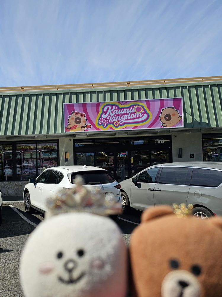 Kawaii Kingdom