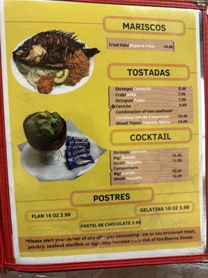 El Tapatio by null