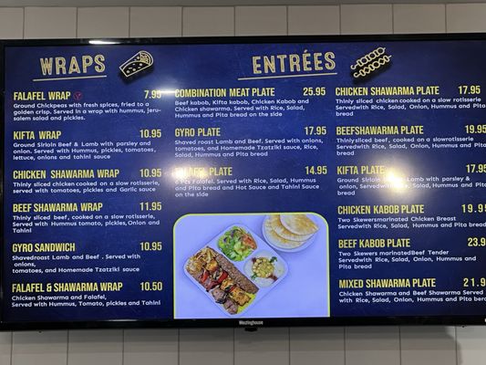 Menu photo 3 Falafel & Grill Lincolnwood, IL