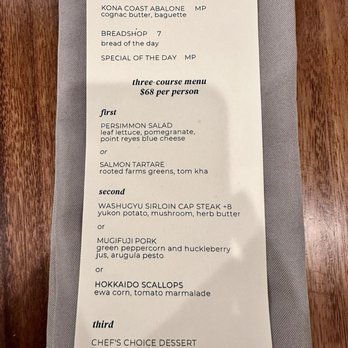Threadfin Bistro - Seafood Near Me - Honolulu, Hawaii