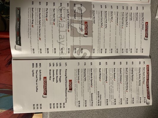 Menu photo 8 Top Spice Atlanta, GA