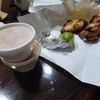 El Pollo Rico gift card