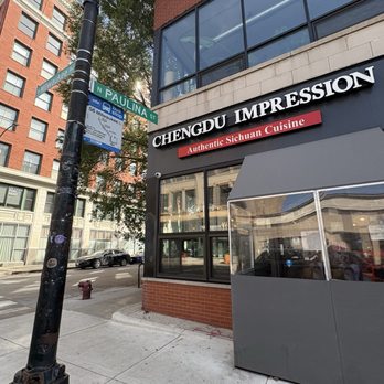 Chengdu Impression - Wicker Park - Outside: SouthWest Corner - Szechuan Near Me - Chicago, Illinois