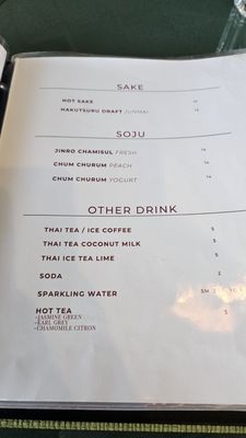 Menu photo 7 Thai Villa Nipomo, CA