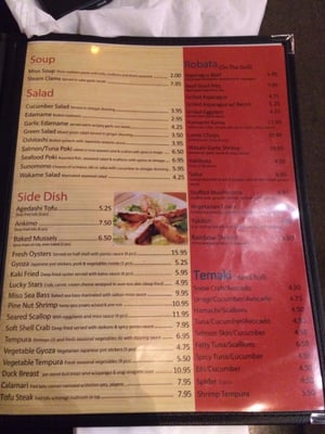 Menu photo 5 Wasabi & Ginger San Francisco, CA