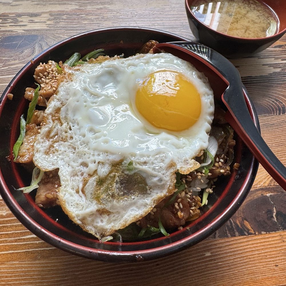 Onibaba - Piri Kara Buta Bara Don - Japanese Near Me - Seattle, Washington Onibaba - Piri Kara Buta Bara Don - Japanese Near Me - Seattle, Washington